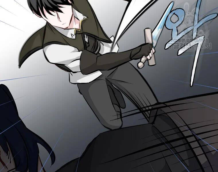 Level Up Chỉ Bằng Cách Ăn Cơm - Chương 90