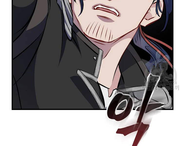 Level Up Chỉ Bằng Cách Ăn Cơm - Chương 90