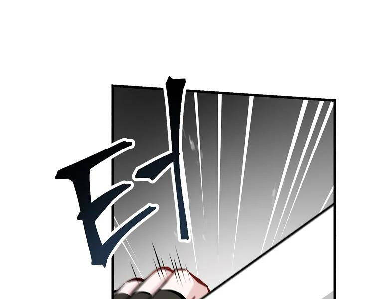 Level Up Chỉ Bằng Cách Ăn Cơm - Chương 90