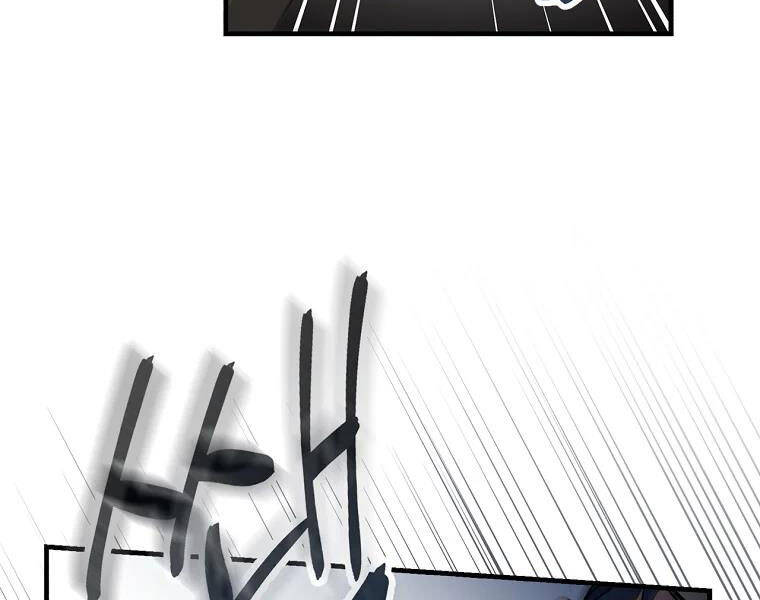 Level Up Chỉ Bằng Cách Ăn Cơm - Chương 90