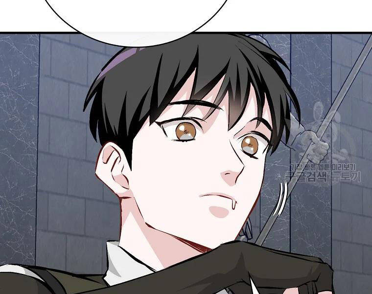 Level Up Chỉ Bằng Cách Ăn Cơm - Chương 91