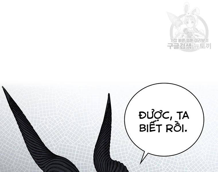 Level Up Chỉ Bằng Cách Ăn Cơm - Chương 91