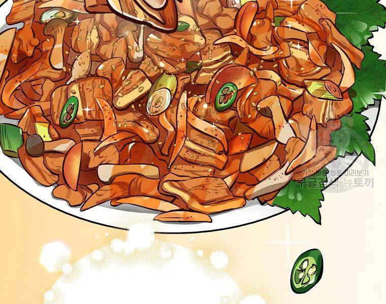 Level Up Chỉ Bằng Cách Ăn Cơm - Chương 91