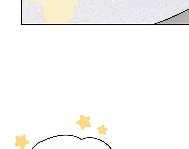 Level Up Chỉ Bằng Cách Ăn Cơm - Chương 91