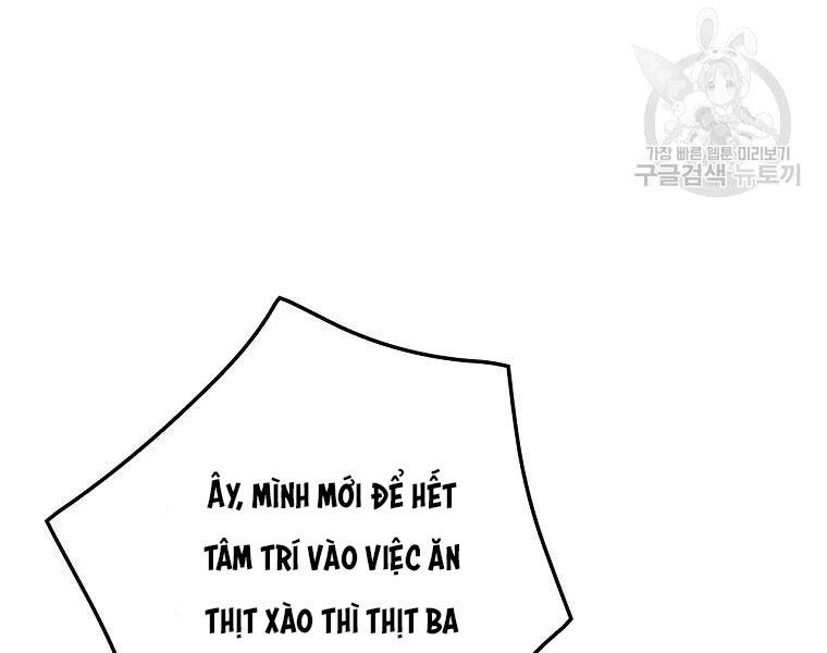 Level Up Chỉ Bằng Cách Ăn Cơm - Chương 91