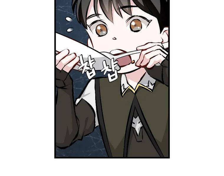 Level Up Chỉ Bằng Cách Ăn Cơm - Chương 91