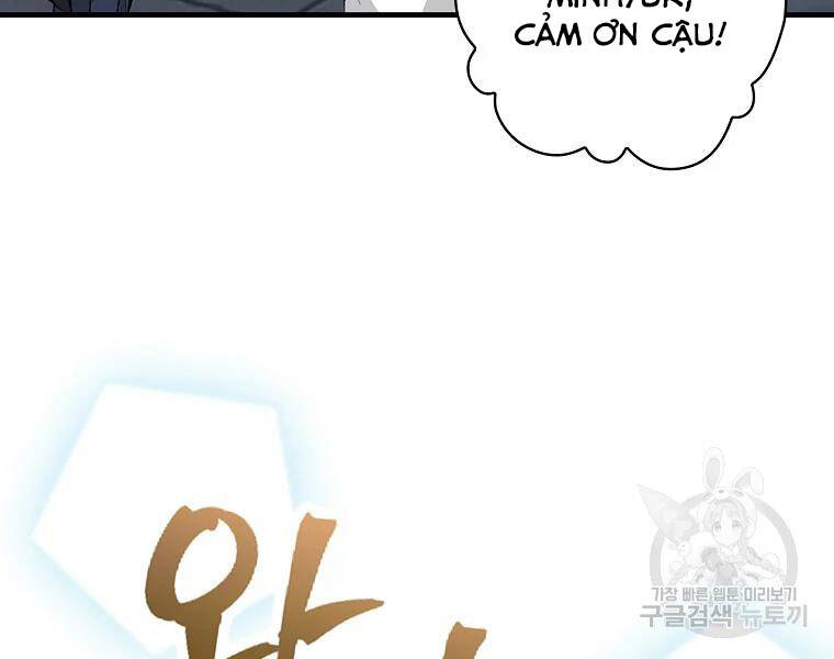 Level Up Chỉ Bằng Cách Ăn Cơm - Chương 91