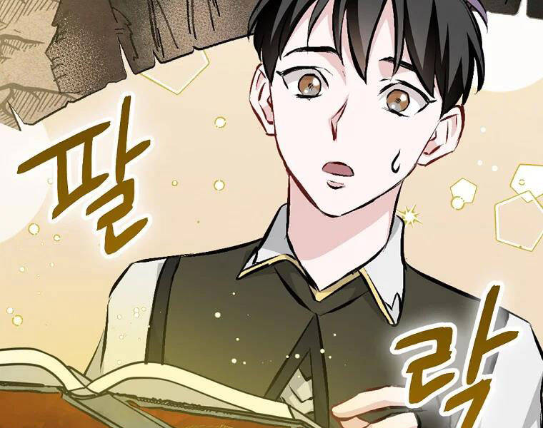 Level Up Chỉ Bằng Cách Ăn Cơm - Chương 91