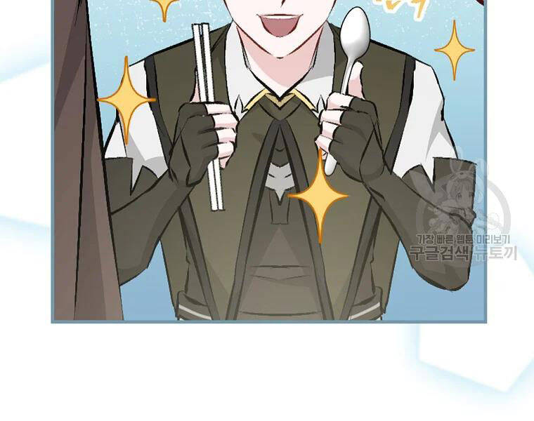 Level Up Chỉ Bằng Cách Ăn Cơm - Chương 91