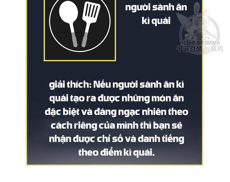 Level Up Chỉ Bằng Cách Ăn Cơm - Chương 91