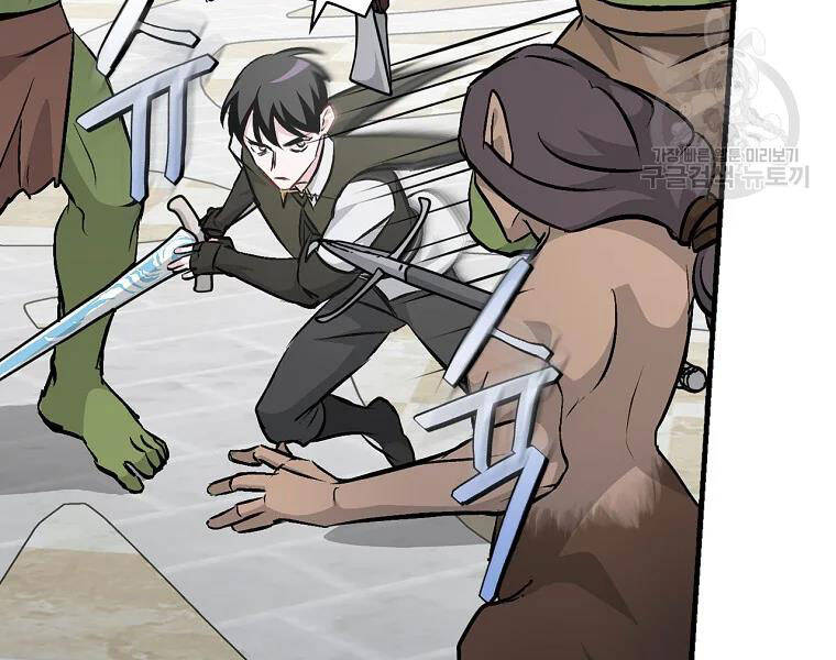 Level Up Chỉ Bằng Cách Ăn Cơm - Chương 93