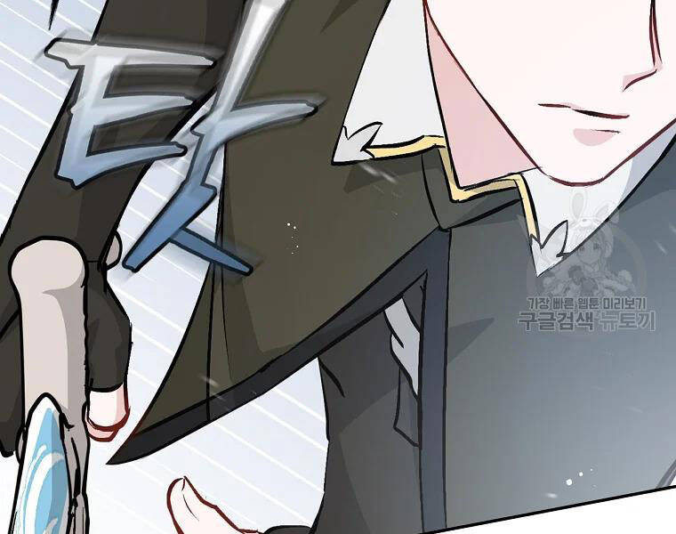 Level Up Chỉ Bằng Cách Ăn Cơm - Chương 93