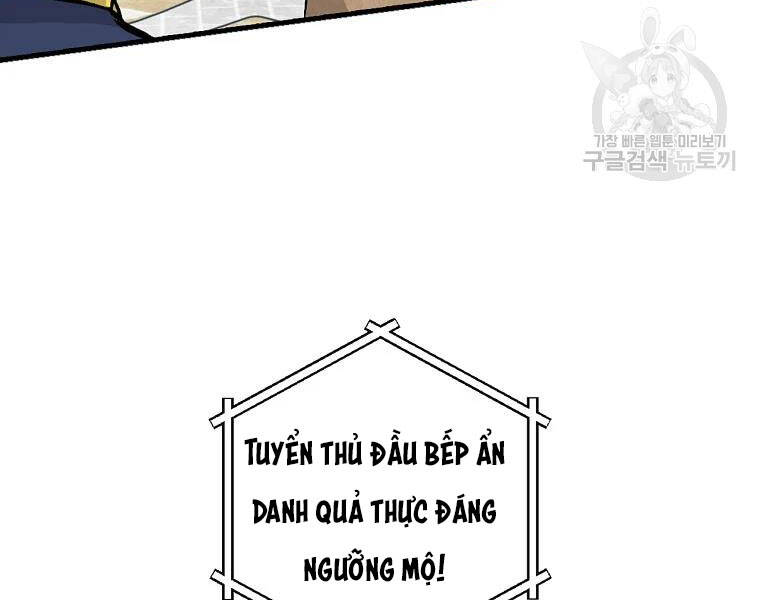 Level Up Chỉ Bằng Cách Ăn Cơm - Chương 93