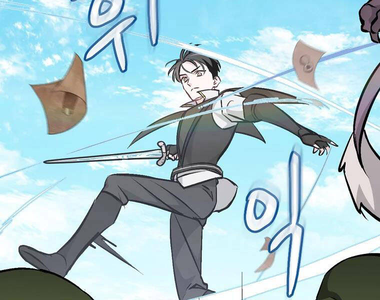 Level Up Chỉ Bằng Cách Ăn Cơm - Chương 93