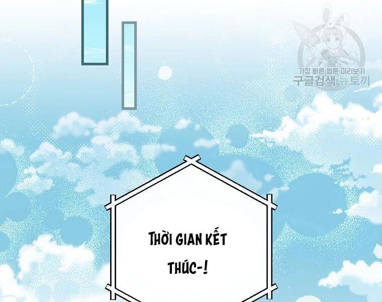 Level Up Chỉ Bằng Cách Ăn Cơm - Chương 93