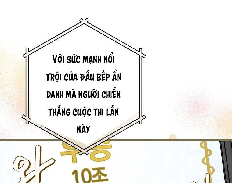 Level Up Chỉ Bằng Cách Ăn Cơm - Chương 93