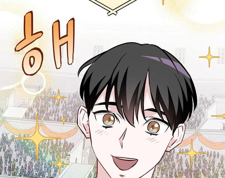 Level Up Chỉ Bằng Cách Ăn Cơm - Chương 93