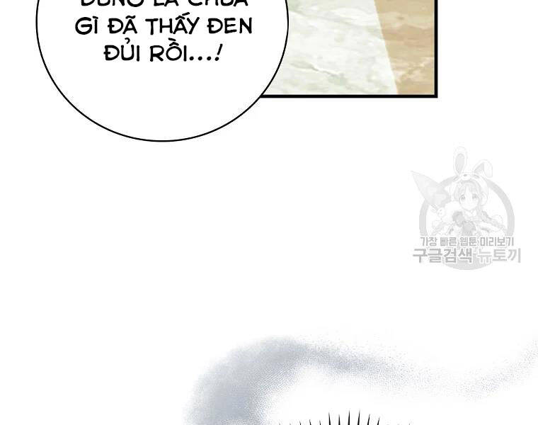 Level Up Chỉ Bằng Cách Ăn Cơm - Chương 93