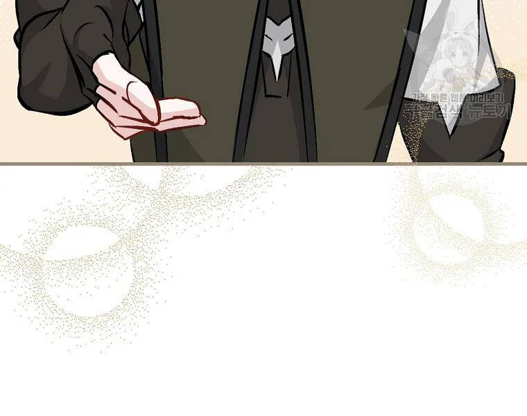 Level Up Chỉ Bằng Cách Ăn Cơm - Chương 93