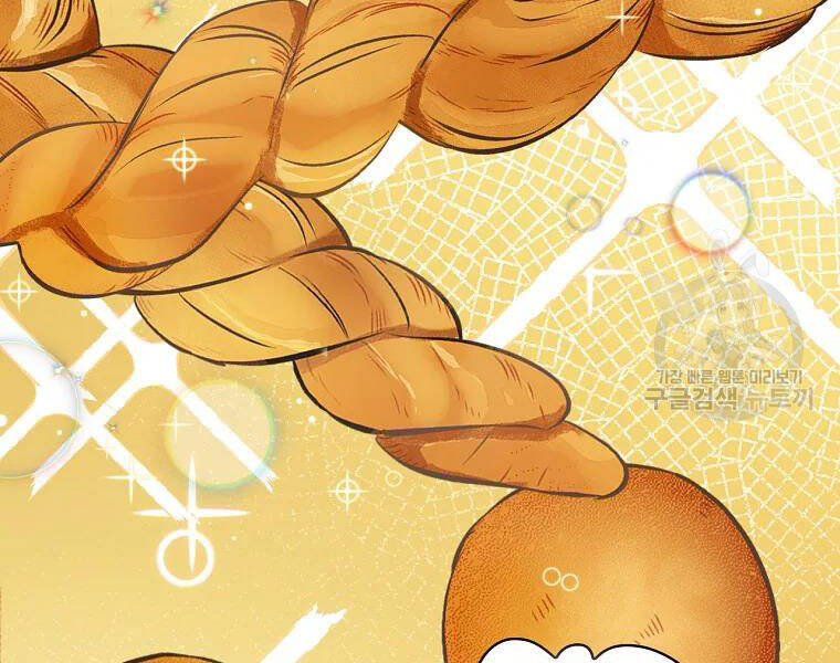 Level Up Chỉ Bằng Cách Ăn Cơm - Chương 93