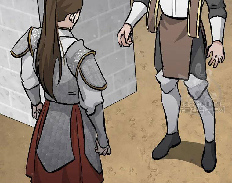 Level Up Chỉ Bằng Cách Ăn Cơm - Chương 94