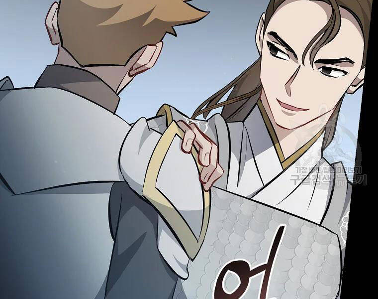 Level Up Chỉ Bằng Cách Ăn Cơm - Chương 94