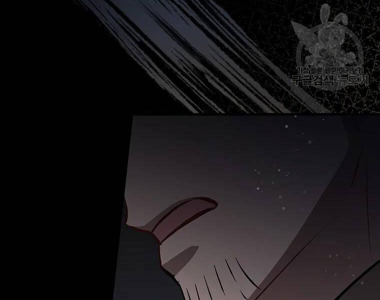 Level Up Chỉ Bằng Cách Ăn Cơm - Chương 94