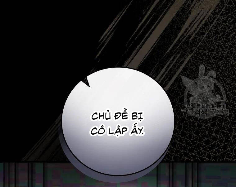 Level Up Chỉ Bằng Cách Ăn Cơm - Chương 94