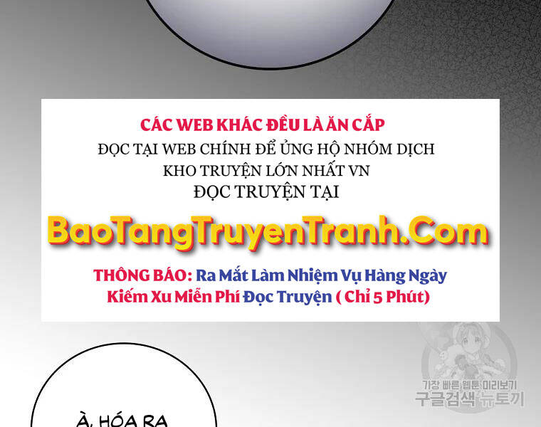 Level Up Chỉ Bằng Cách Ăn Cơm - Chương 94