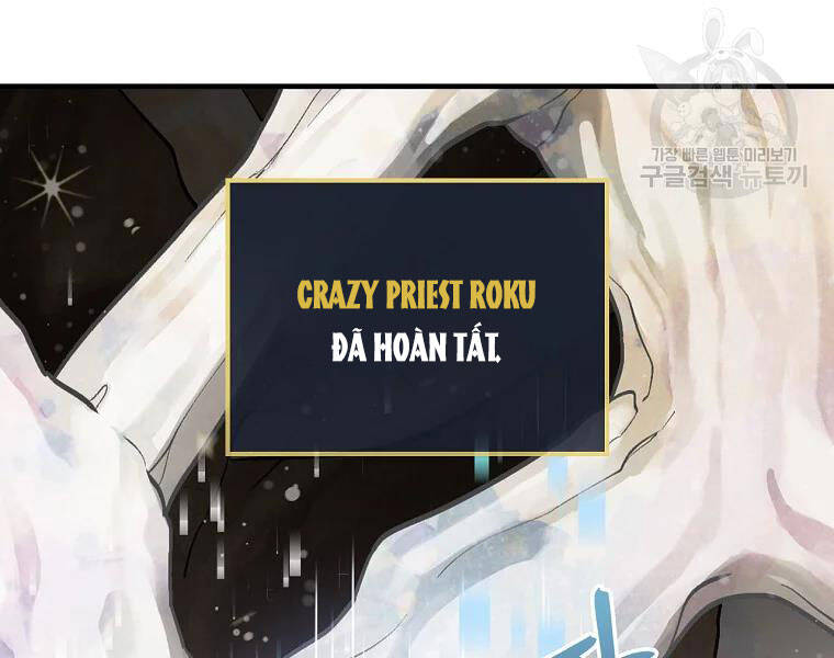 Level Up Chỉ Bằng Cách Ăn Cơm - Chương 94