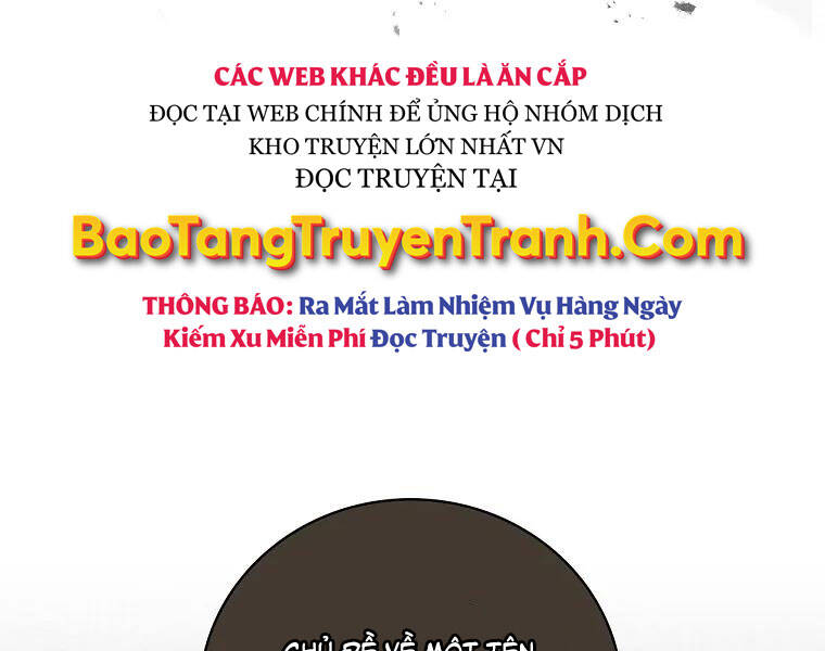 Level Up Chỉ Bằng Cách Ăn Cơm - Chương 94