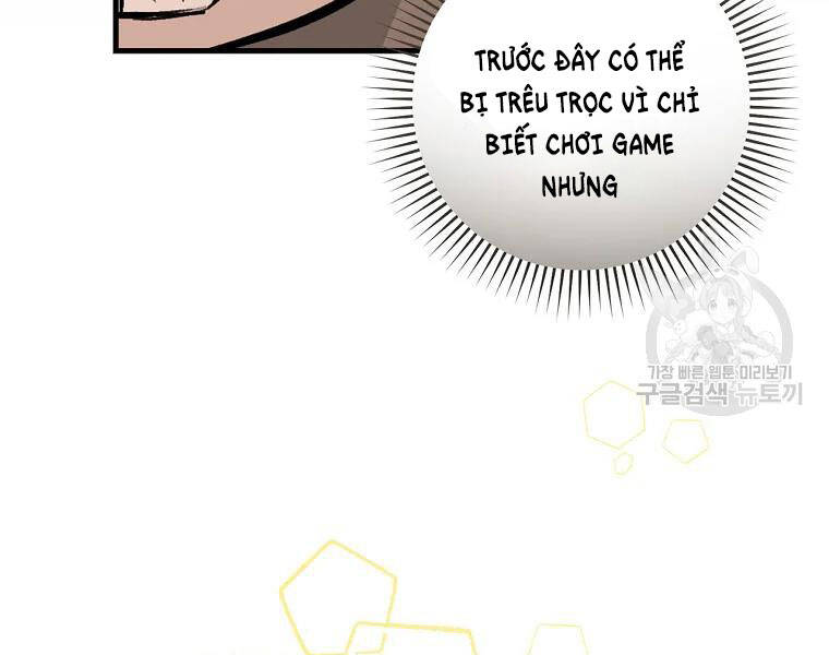 Level Up Chỉ Bằng Cách Ăn Cơm - Chương 94