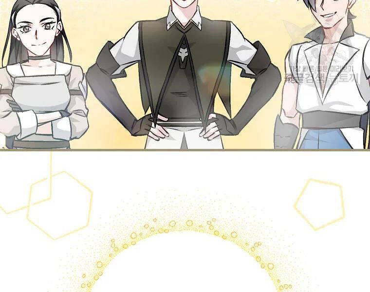 Level Up Chỉ Bằng Cách Ăn Cơm - Chương 94