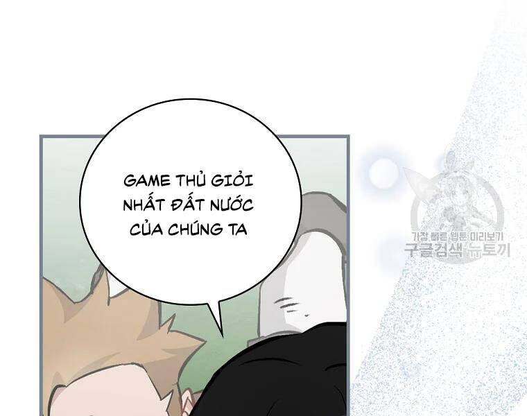 Level Up Chỉ Bằng Cách Ăn Cơm - Chương 94