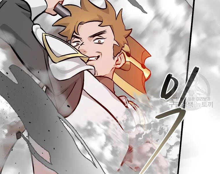 Level Up Chỉ Bằng Cách Ăn Cơm - Chương 94