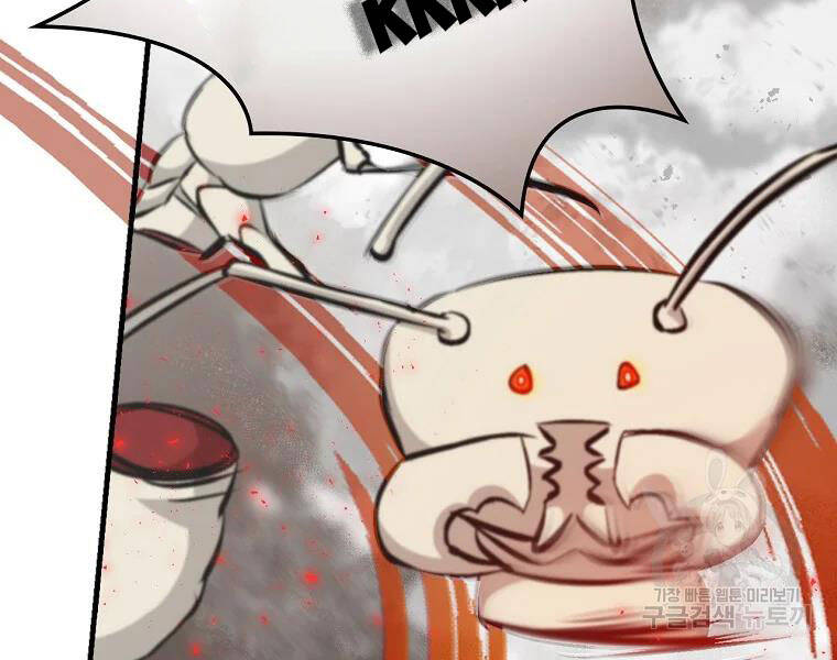 Level Up Chỉ Bằng Cách Ăn Cơm - Chương 94