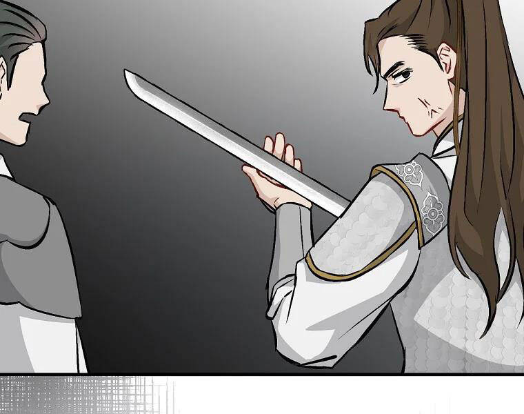 Level Up Chỉ Bằng Cách Ăn Cơm - Chương 94