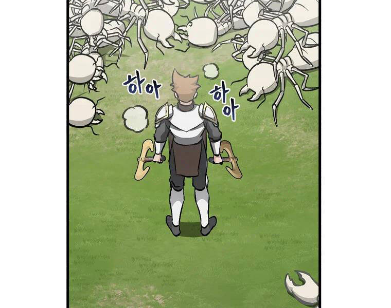 Level Up Chỉ Bằng Cách Ăn Cơm - Chương 94