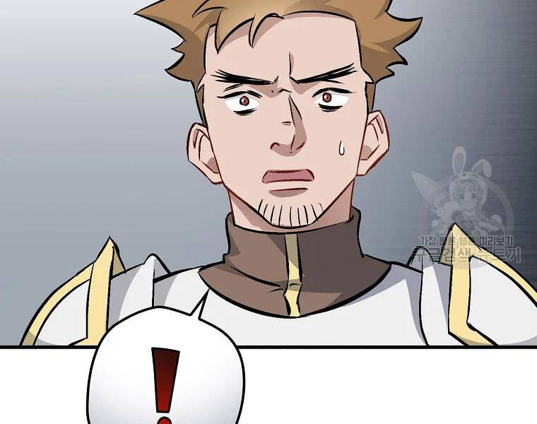 Level Up Chỉ Bằng Cách Ăn Cơm - Chương 94