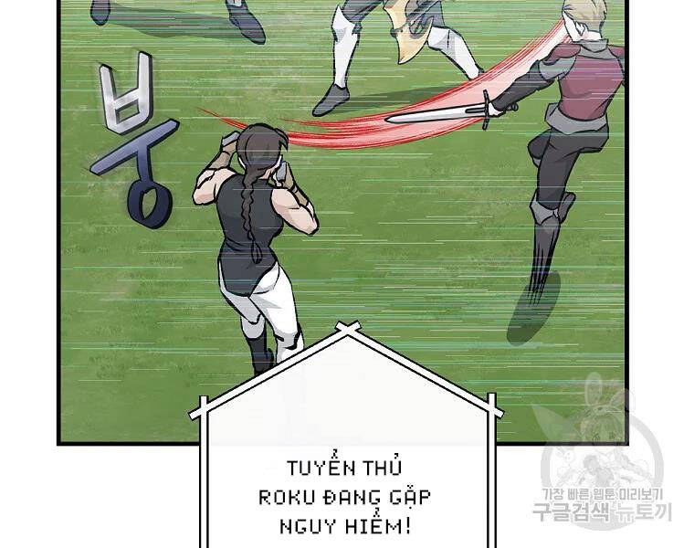 Level Up Chỉ Bằng Cách Ăn Cơm - Chương 94