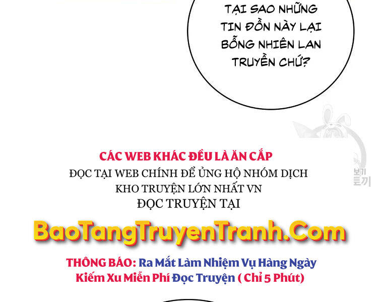 Level Up Chỉ Bằng Cách Ăn Cơm - Chương 94