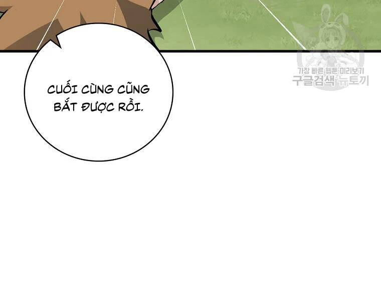 Level Up Chỉ Bằng Cách Ăn Cơm - Chương 94