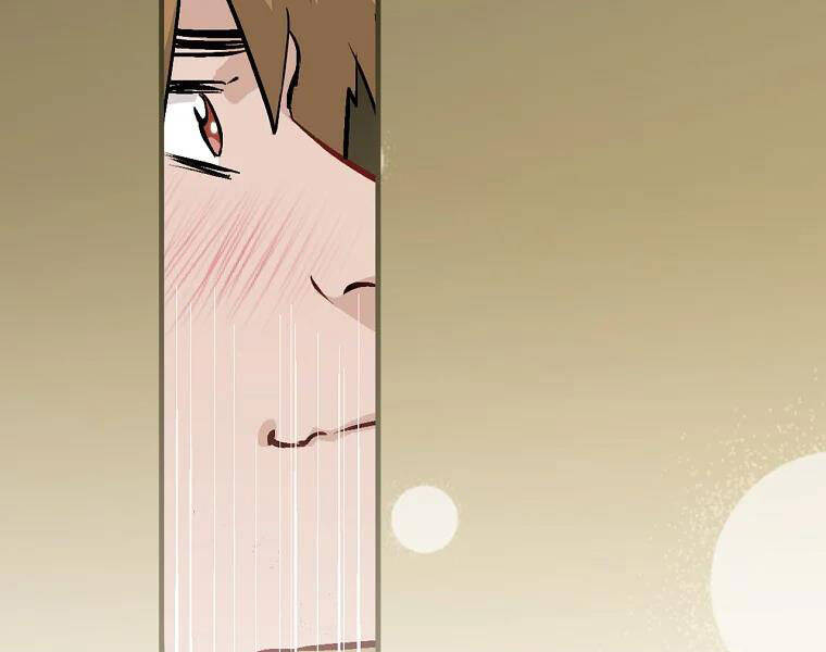 Level Up Chỉ Bằng Cách Ăn Cơm - Chương 94