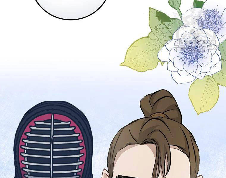 Level Up Chỉ Bằng Cách Ăn Cơm - Chương 94