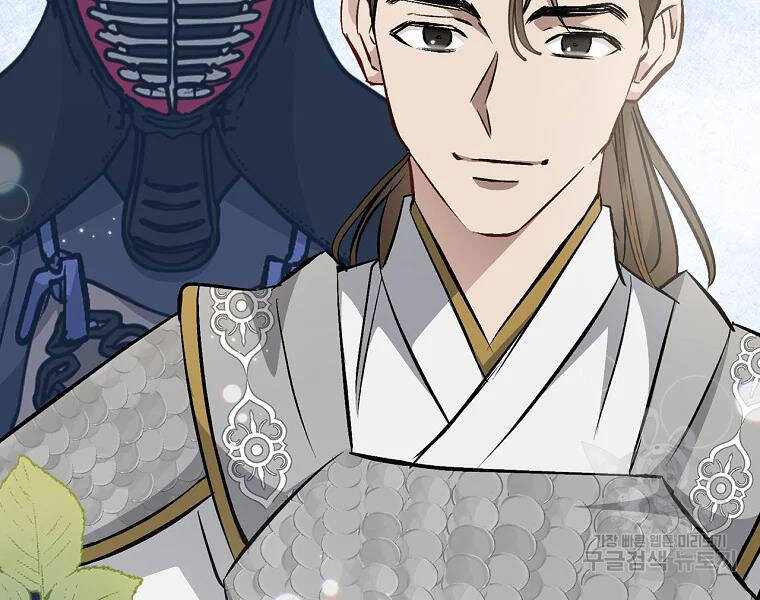 Level Up Chỉ Bằng Cách Ăn Cơm - Chương 94