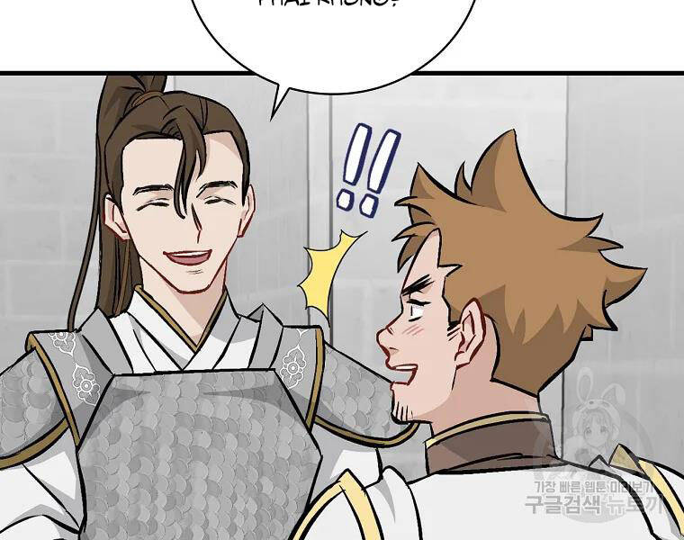 Level Up Chỉ Bằng Cách Ăn Cơm - Chương 94