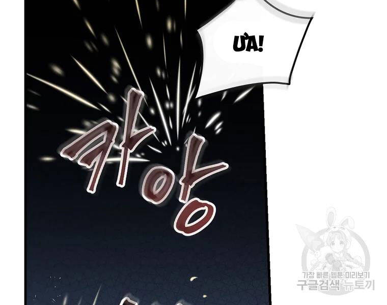 Level Up Chỉ Bằng Cách Ăn Cơm - Chương 94