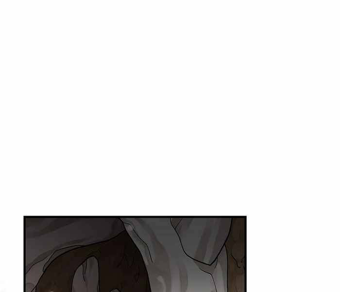 Level Up Chỉ Bằng Cách Ăn Cơm - Chương 95