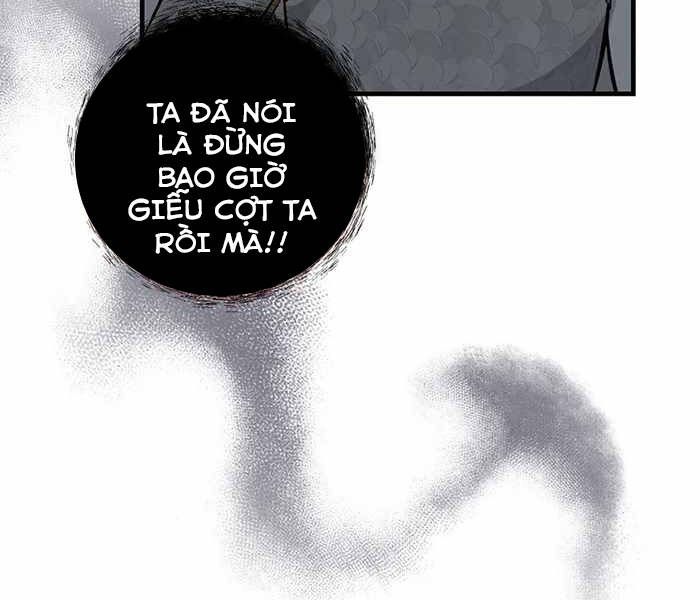 Level Up Chỉ Bằng Cách Ăn Cơm - Chương 95