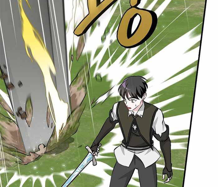 Level Up Chỉ Bằng Cách Ăn Cơm - Chương 95